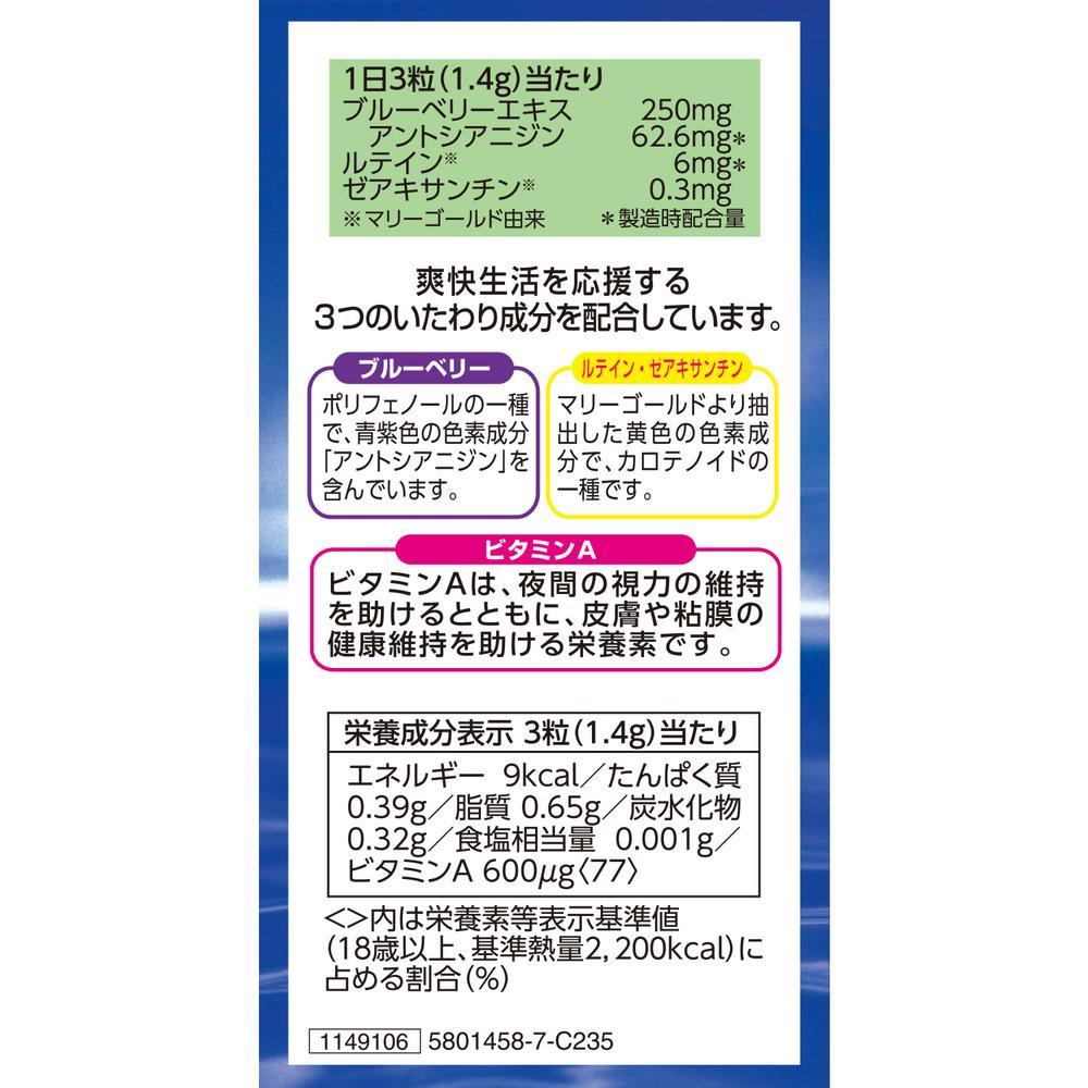 172563330