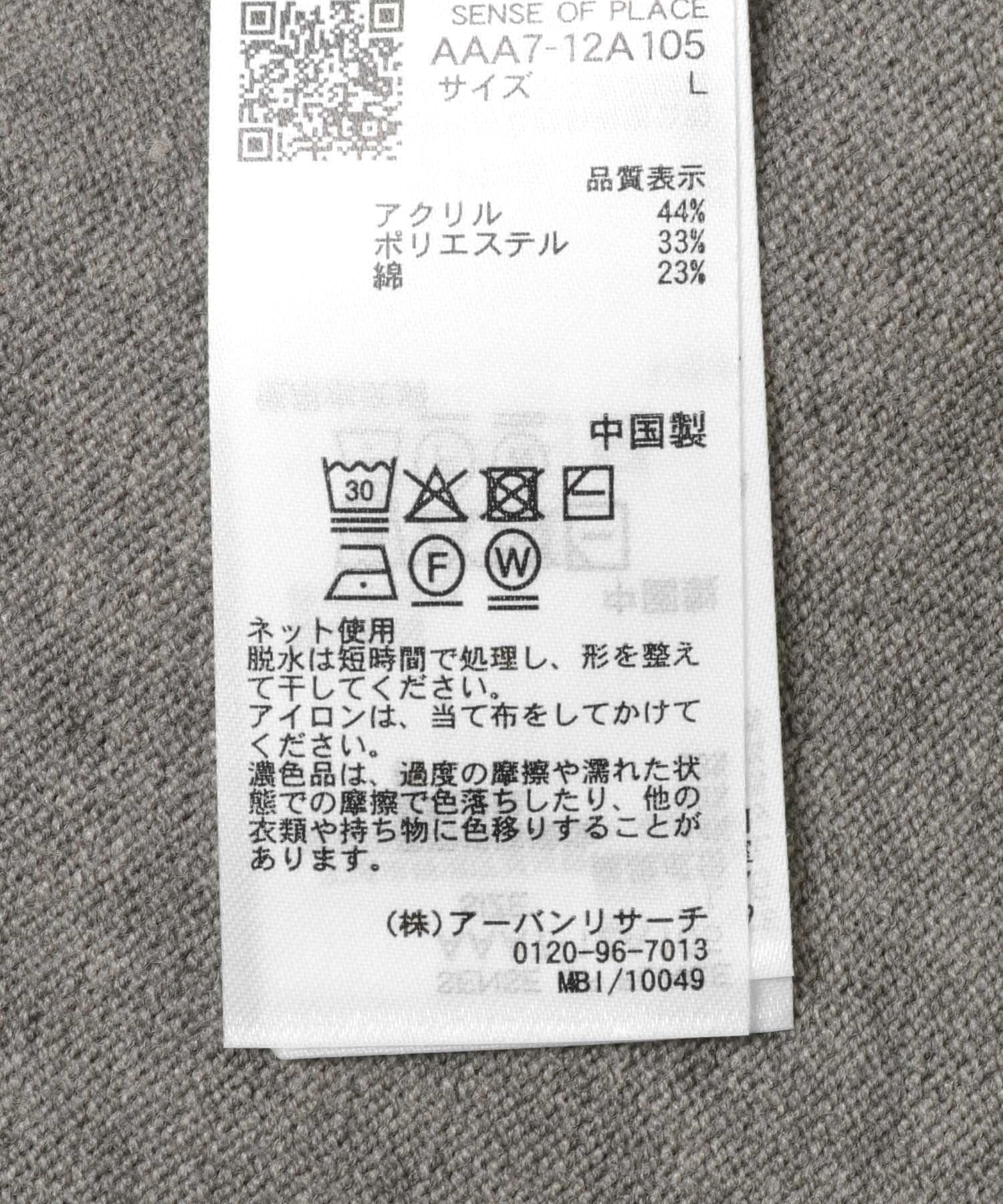 170144594