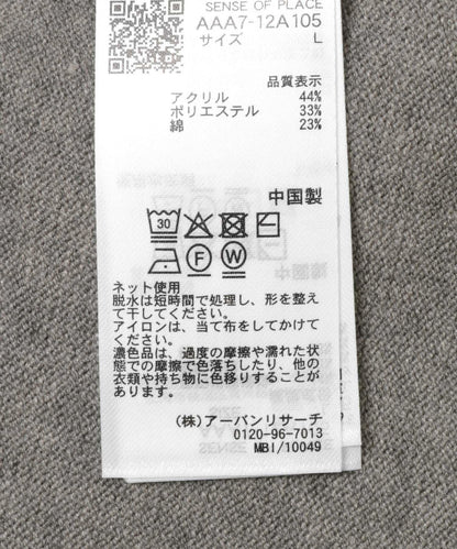 170144594