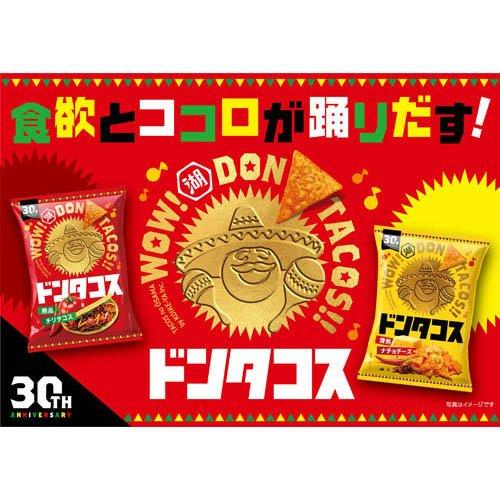 172415087