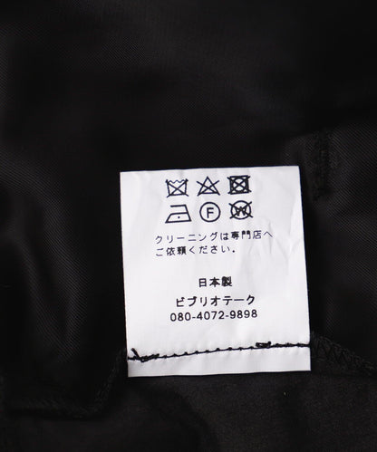 153954166