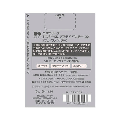 172565063