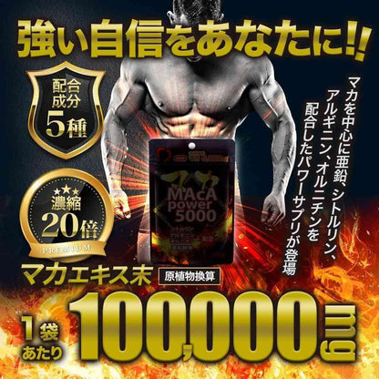 172563640