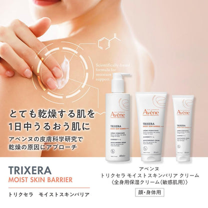 172549896
