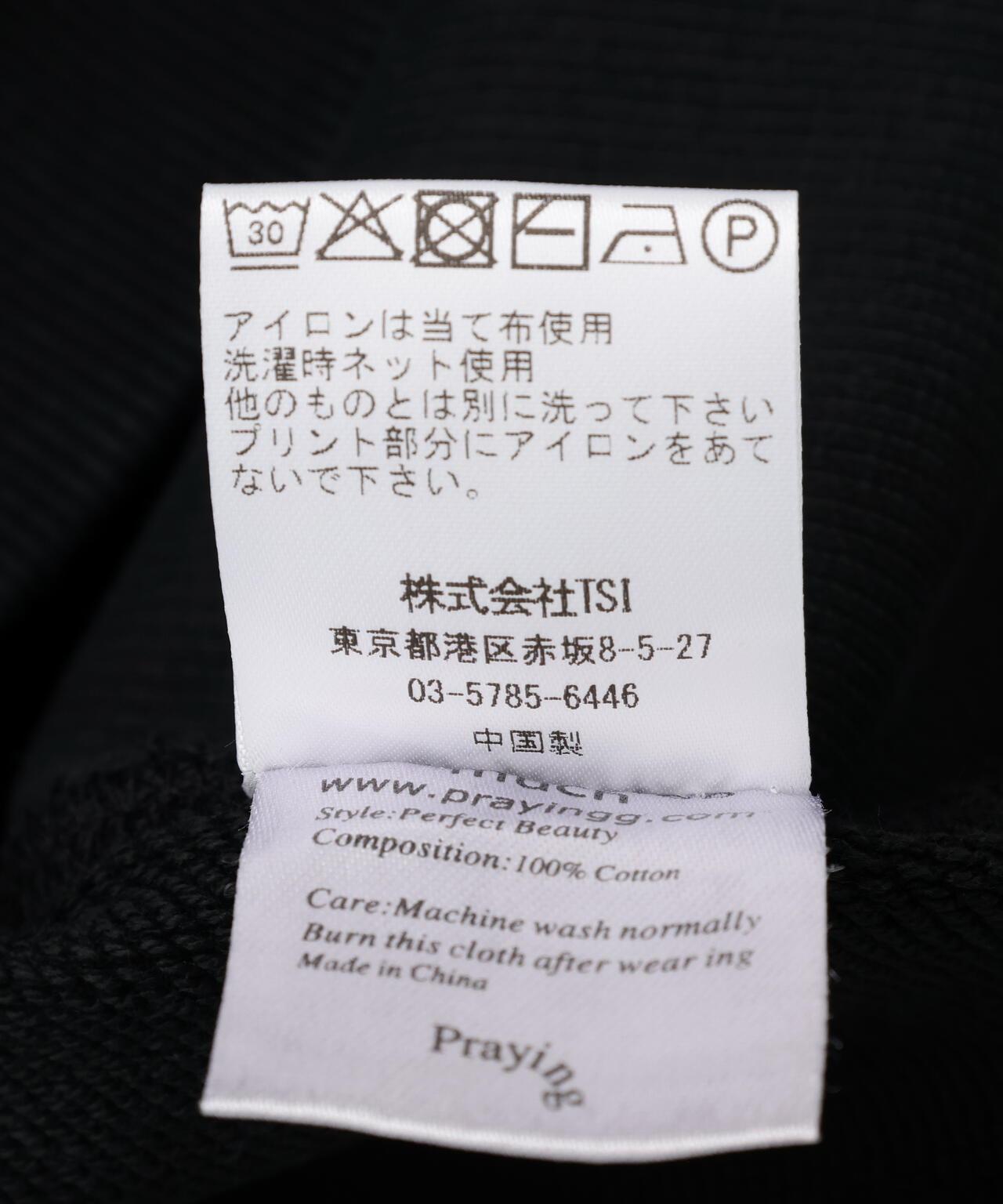 170974346
