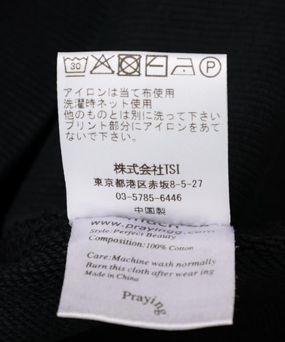 170974346