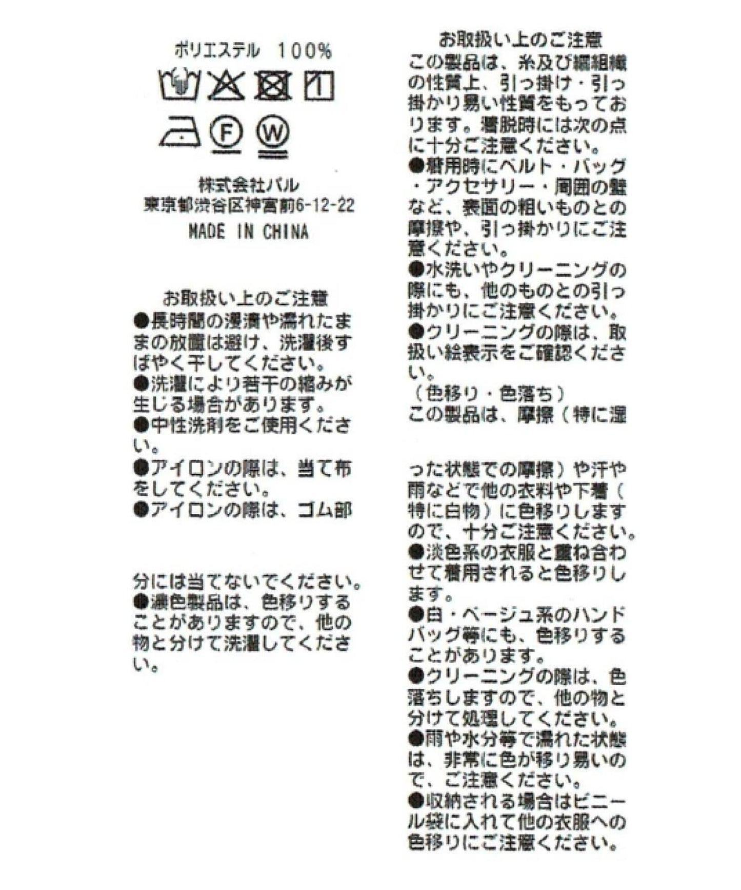 169887662
