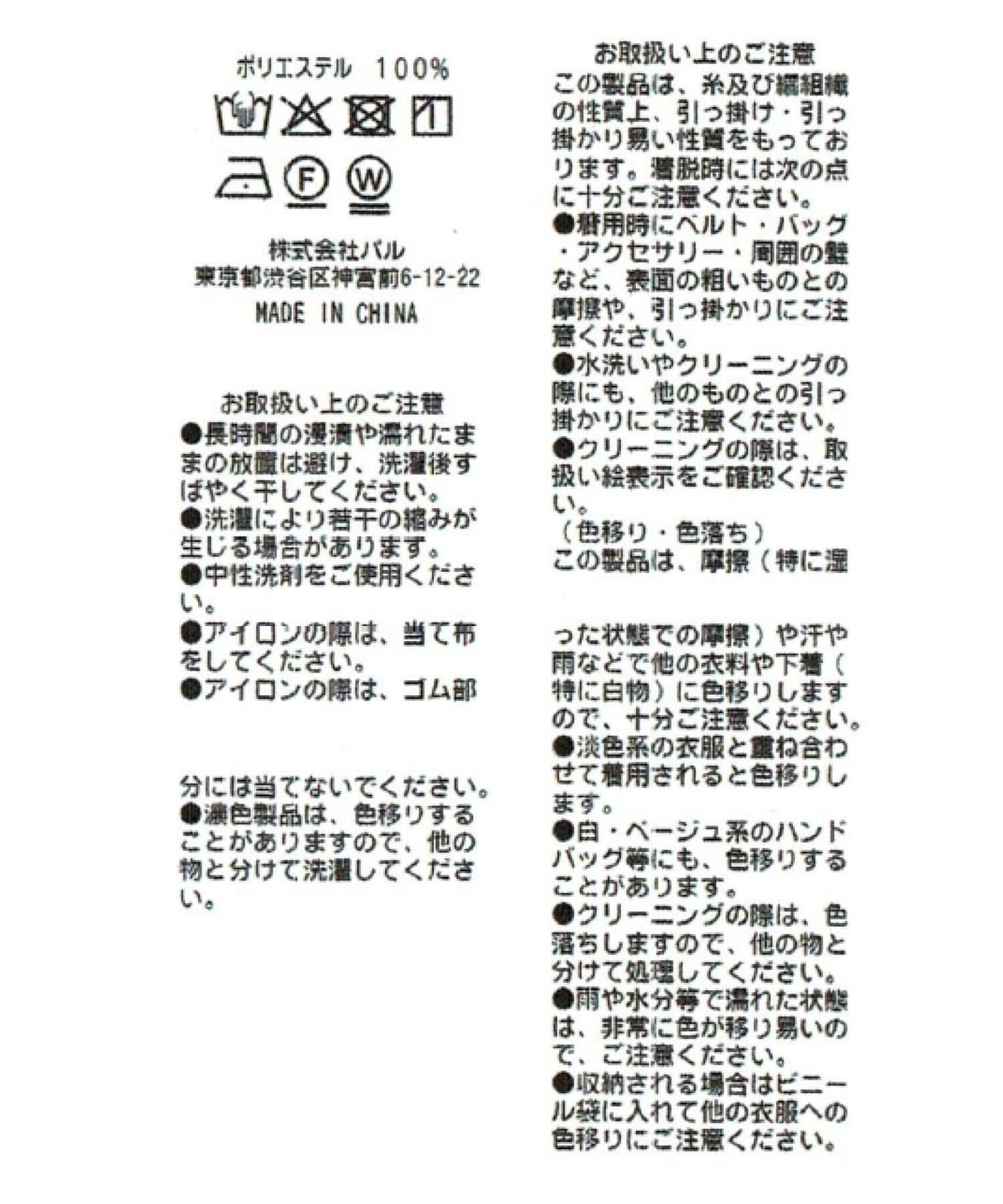 169887662