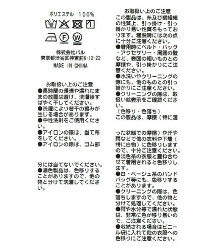 169887662