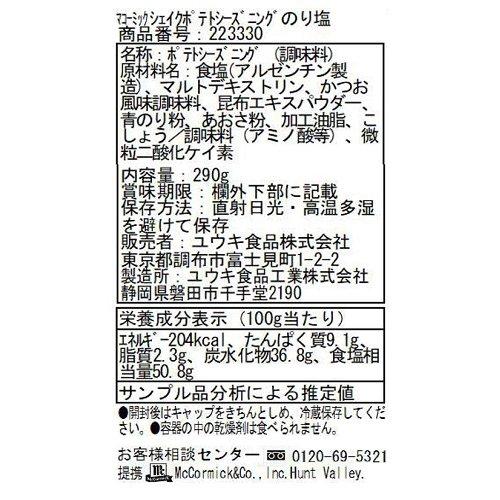 172414289
