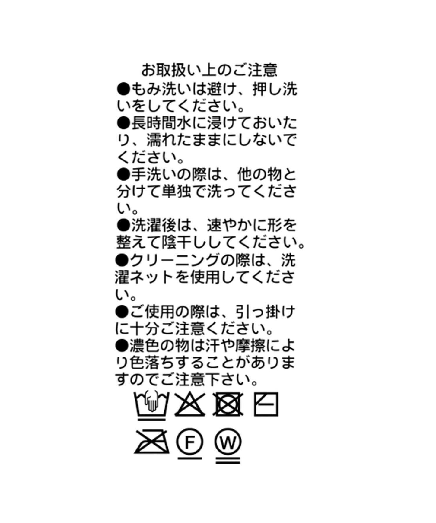 170077818
