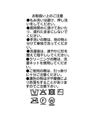 170077818