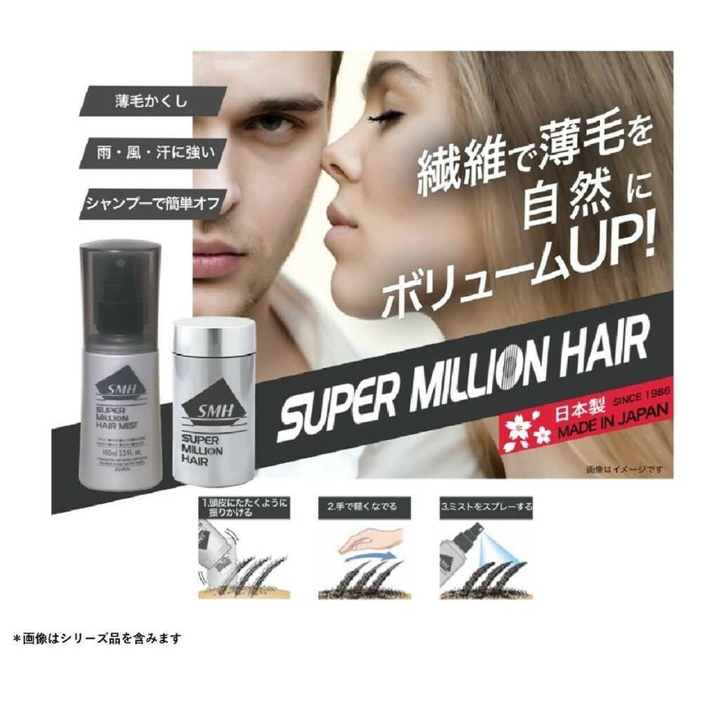 172495683