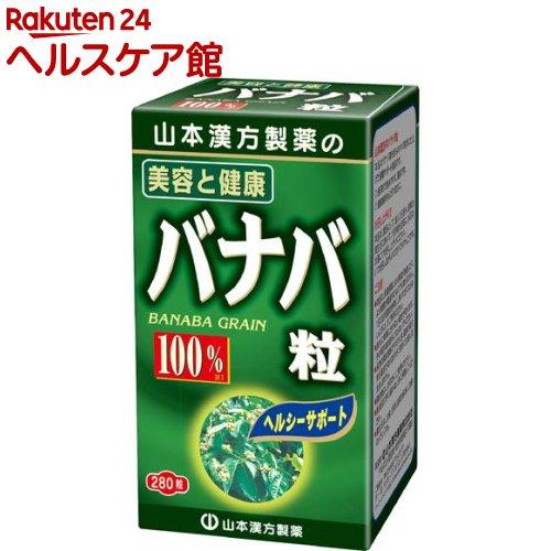 172406401