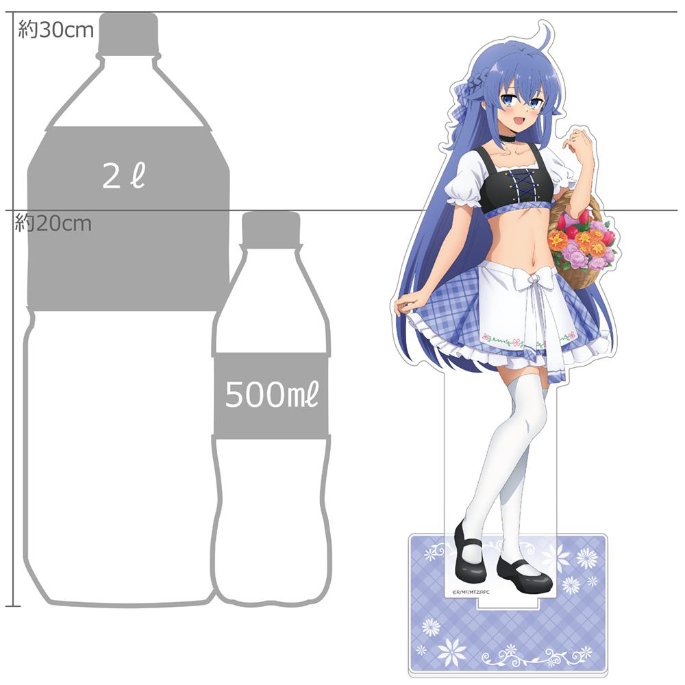 140843782