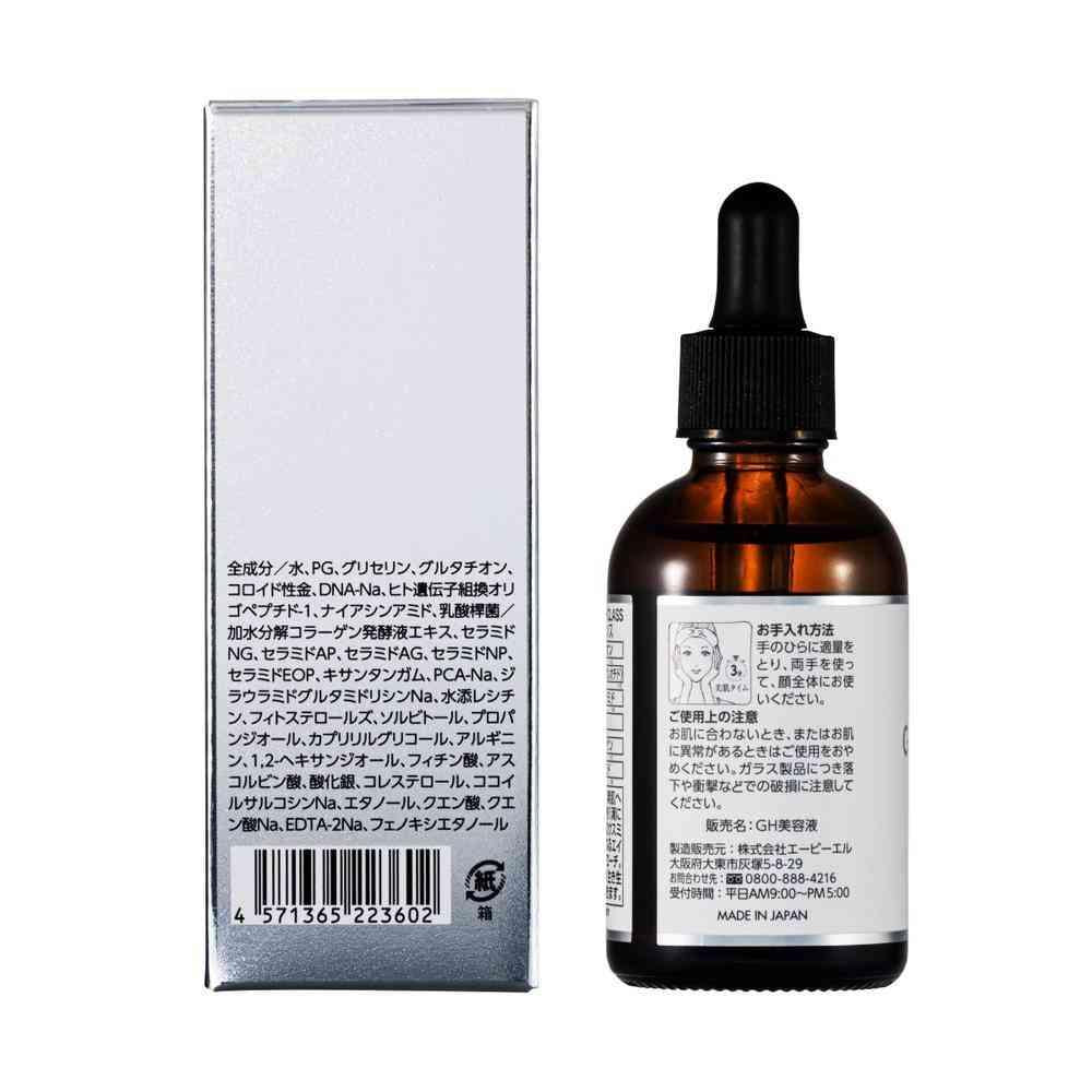 172494675