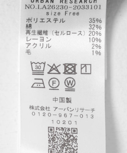 170027110