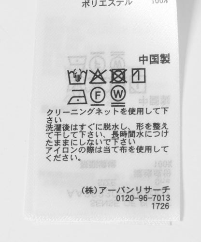 172452440