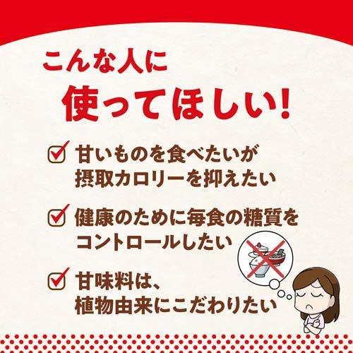 172420153