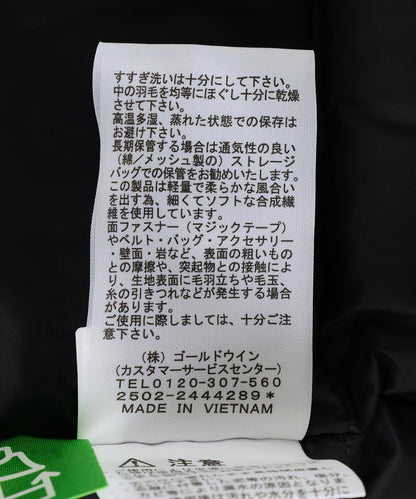 167607677