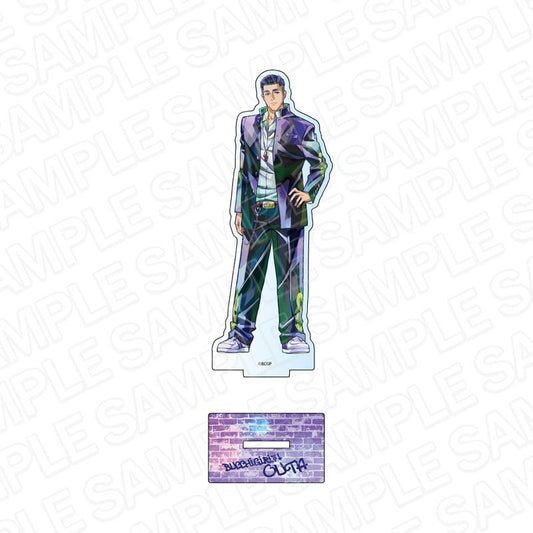 262284883