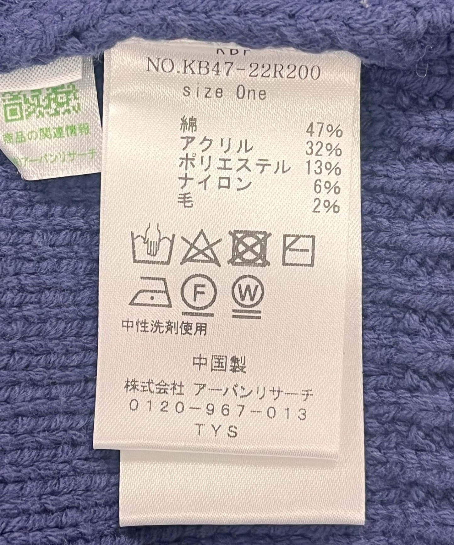 166159883