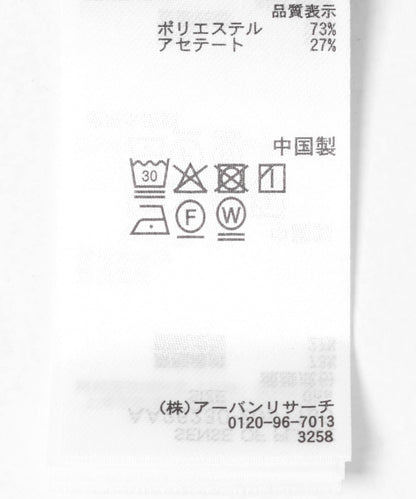 171781558