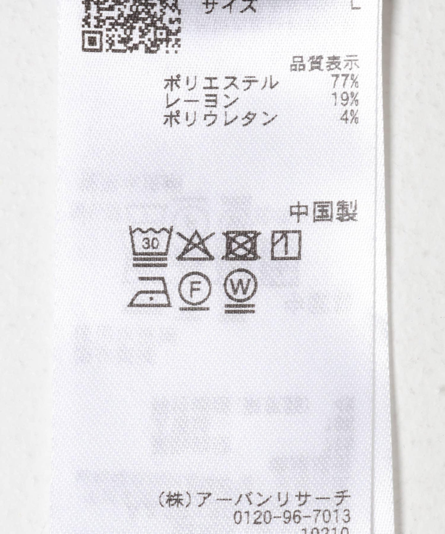 168609314