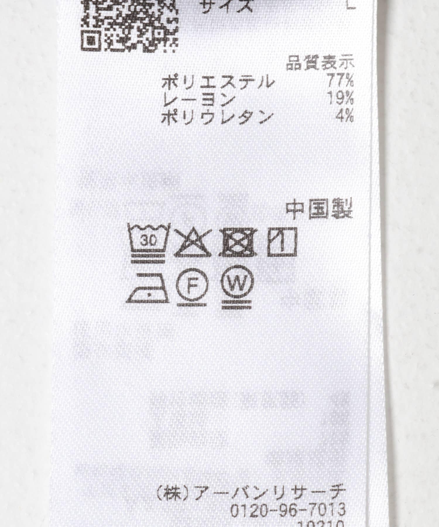 168609314