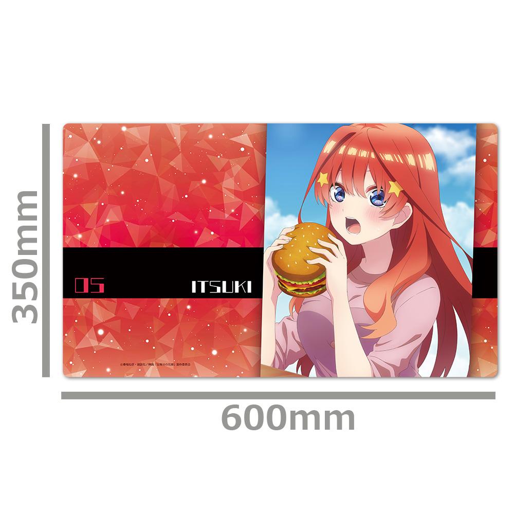 137679154