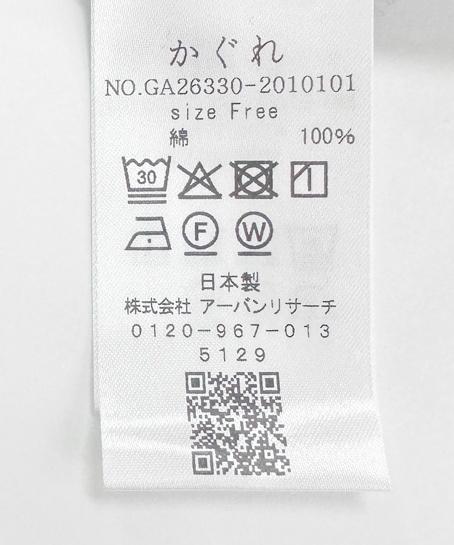 172628266