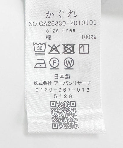 172628266
