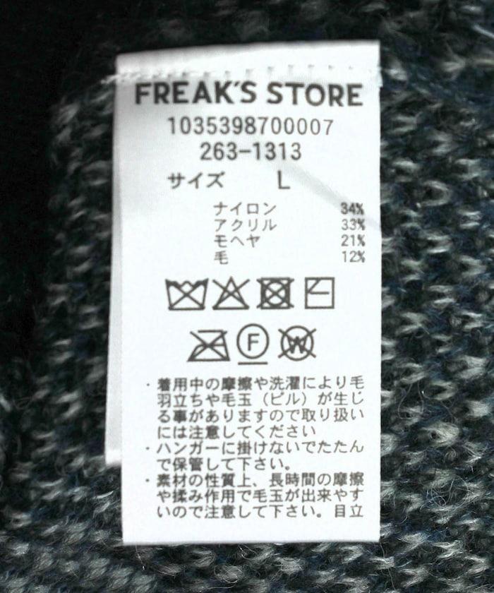 173786971