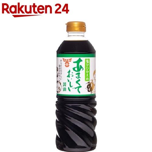 172417930