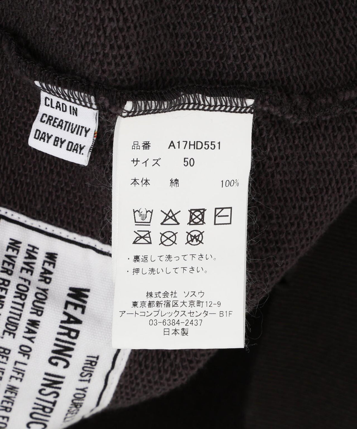 172614228