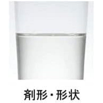 172550253
