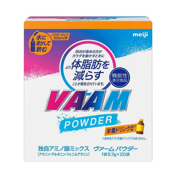 172565066