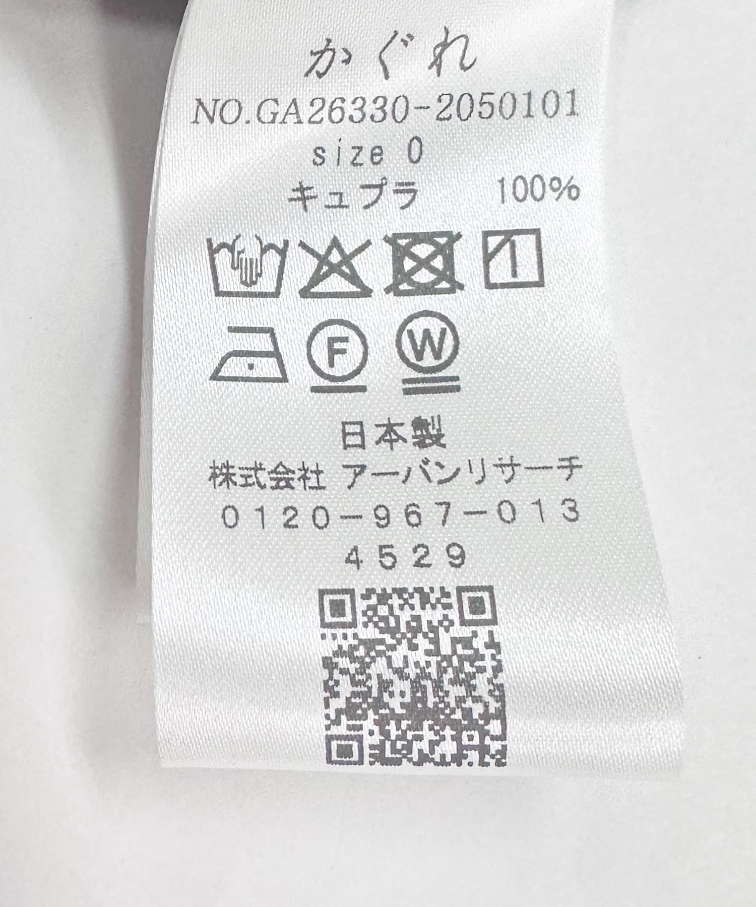 172839984