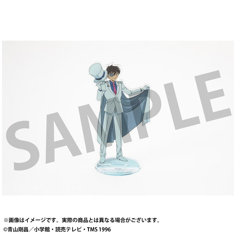 143472413