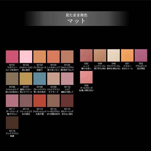 171957469