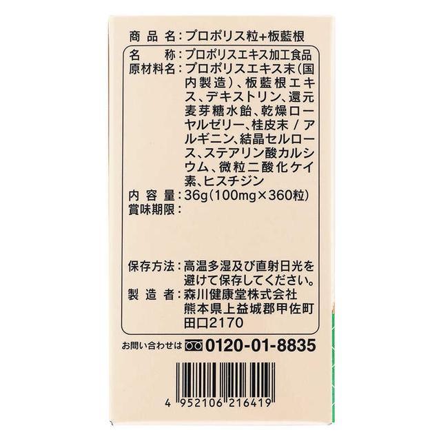 172565962