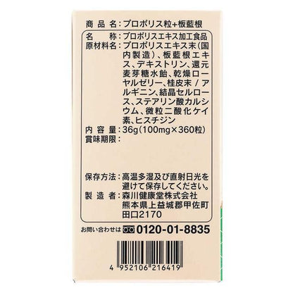 172565962