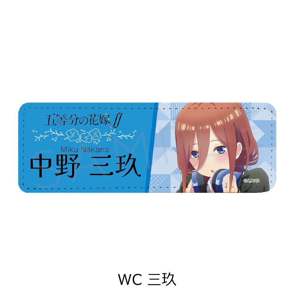123994734