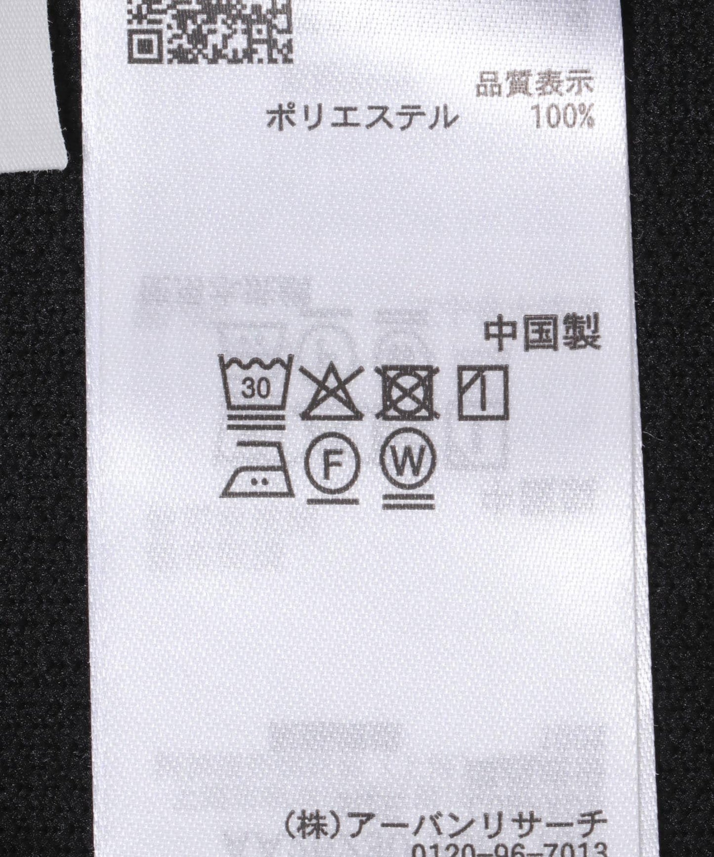 169889443