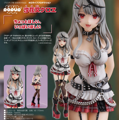 140406692