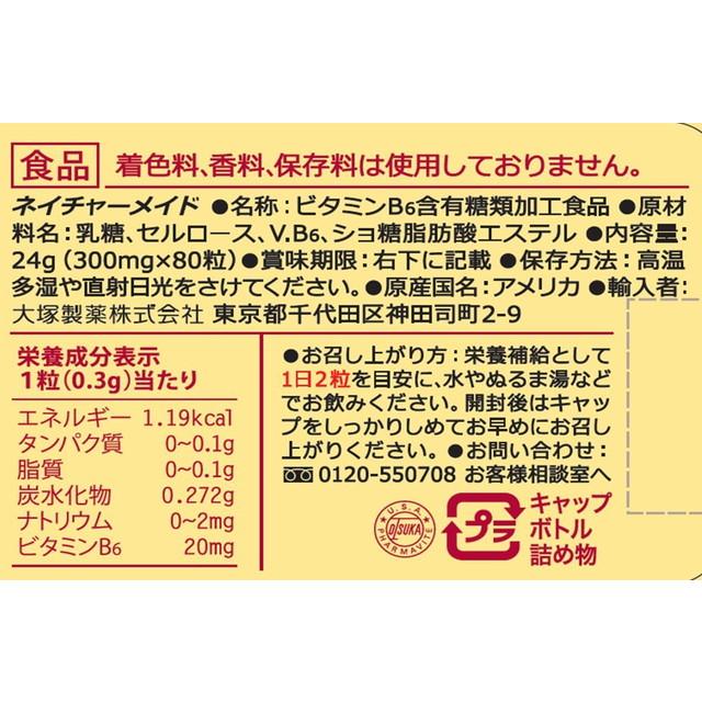 172562624