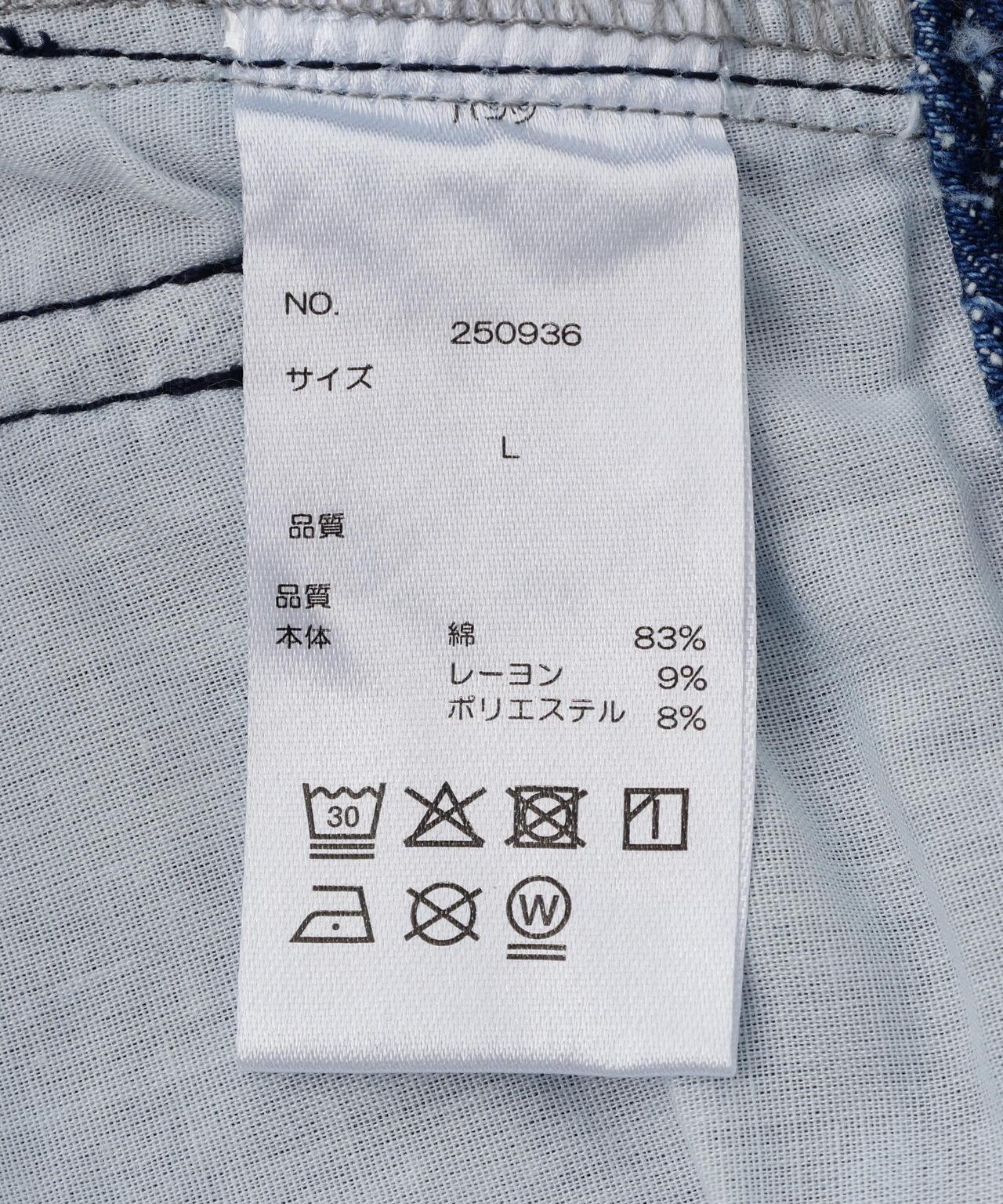 170969742