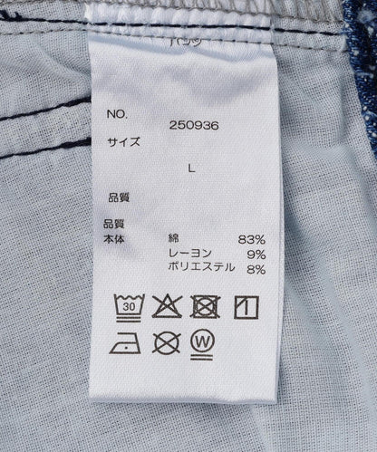170969742