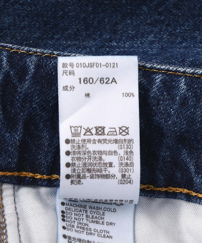 170970636