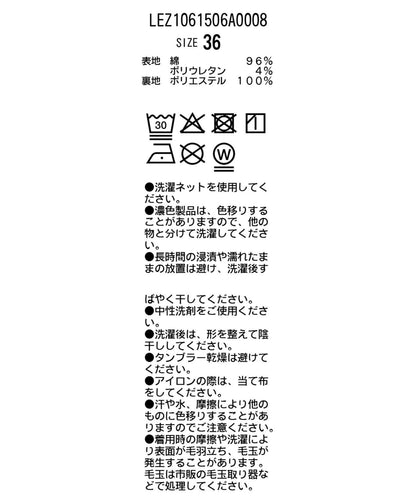 171076464